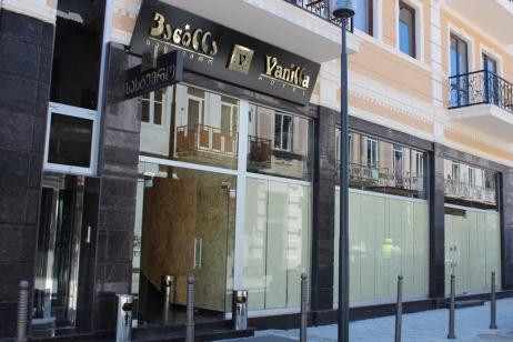 Hotel Vanilla Batumi Exterior foto